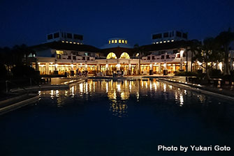 Resort Hotel Kume Island is near the Eef Beach