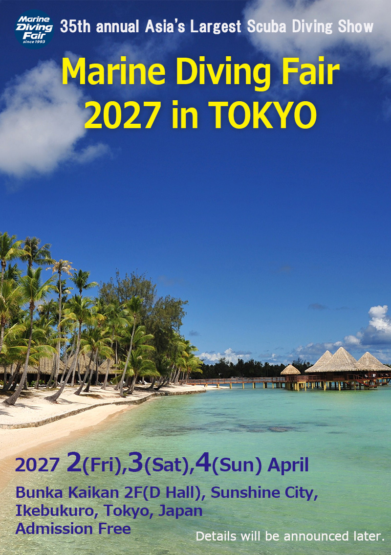 Marine Diving Fair Official Website