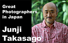 Great Photographers in Japan-Junji Takasago