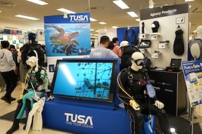 Check out the latest equipment at the booth.