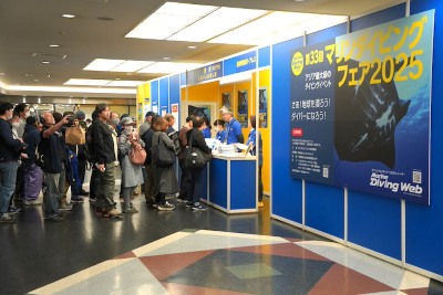 We recommend checking the list of exhibitors before the event.
